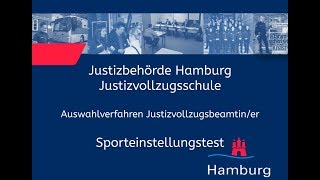 Sporteinstellungstest für Bewerberinnen im Justizvollzugsdienst [upl. by Mannuela924]